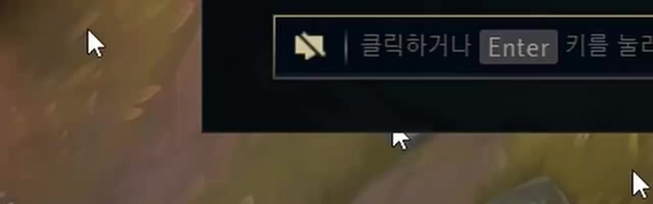 巨婴！icon怒斥Leyan：打两个礼拜训练赛就好两天 他在浪费天赋