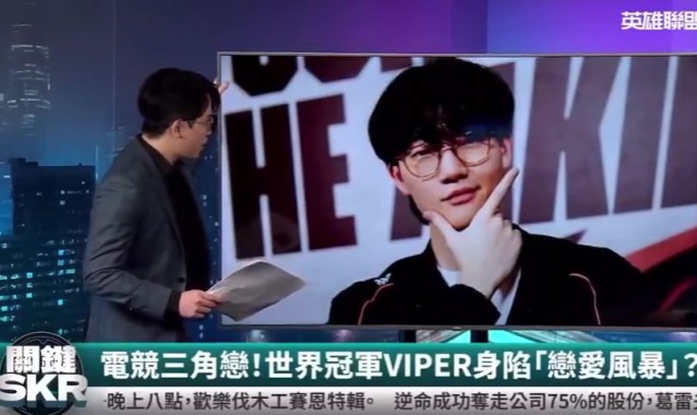 Doggo:向Viper求婚只是口嗨而已 但是不得不承认就是他又高又帅又有实力