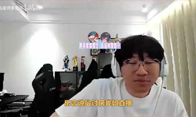 NING:乐言不该恨我他该恨蓝哥,我偷了Kid的人生