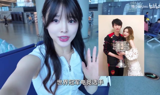 糖小幽分享：当电竞选手的儿子，第一次去现场看爸爸比赛