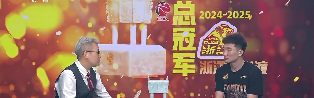 孙铭徽：这一路走来 对家里报喜不报忧多 感谢家人、兄弟、朋友们