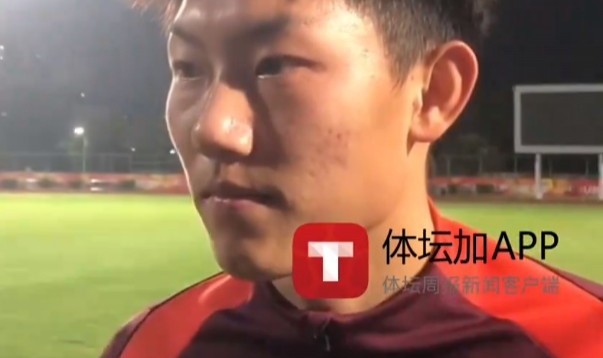 史松宸谈对阵吉尔吉斯斯坦:保持自己的打法,不管对谁都一样