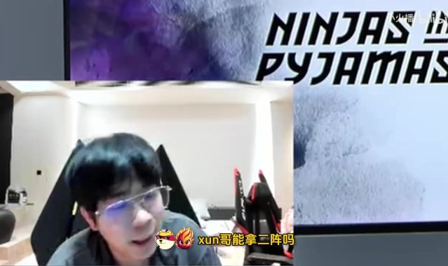 Kanavi是一阵！大黄：二阵是塔赞或Xun 天哥明年再来这赛季没希望