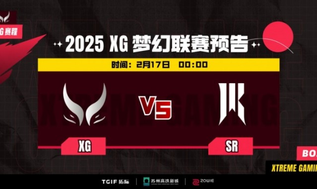 🎮标准XG剧本!中期均势一波送 Timado奇怪出装PA躺赢 SR赢首局