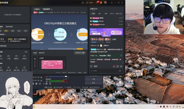 康康复盘并回应与cxy事件:对被牵扯到的其他人及当天的情绪爆发道歉
