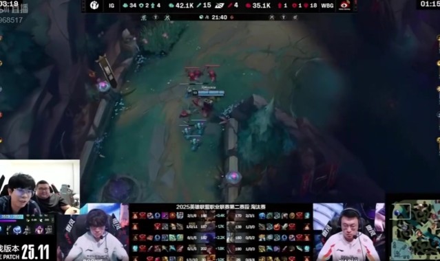 晴天：WB故意输等蓝色；大黄：那为什么TES三把蓝直接被横扫