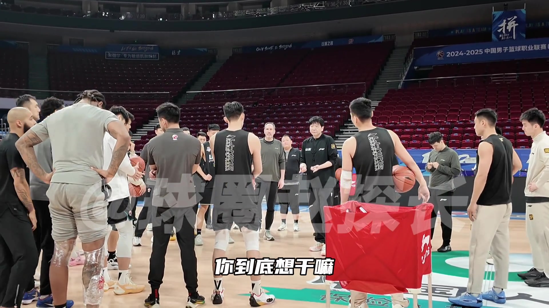 拿球说话！邱彪训练场训话：虽然已进入季后赛 但不能满足于前12