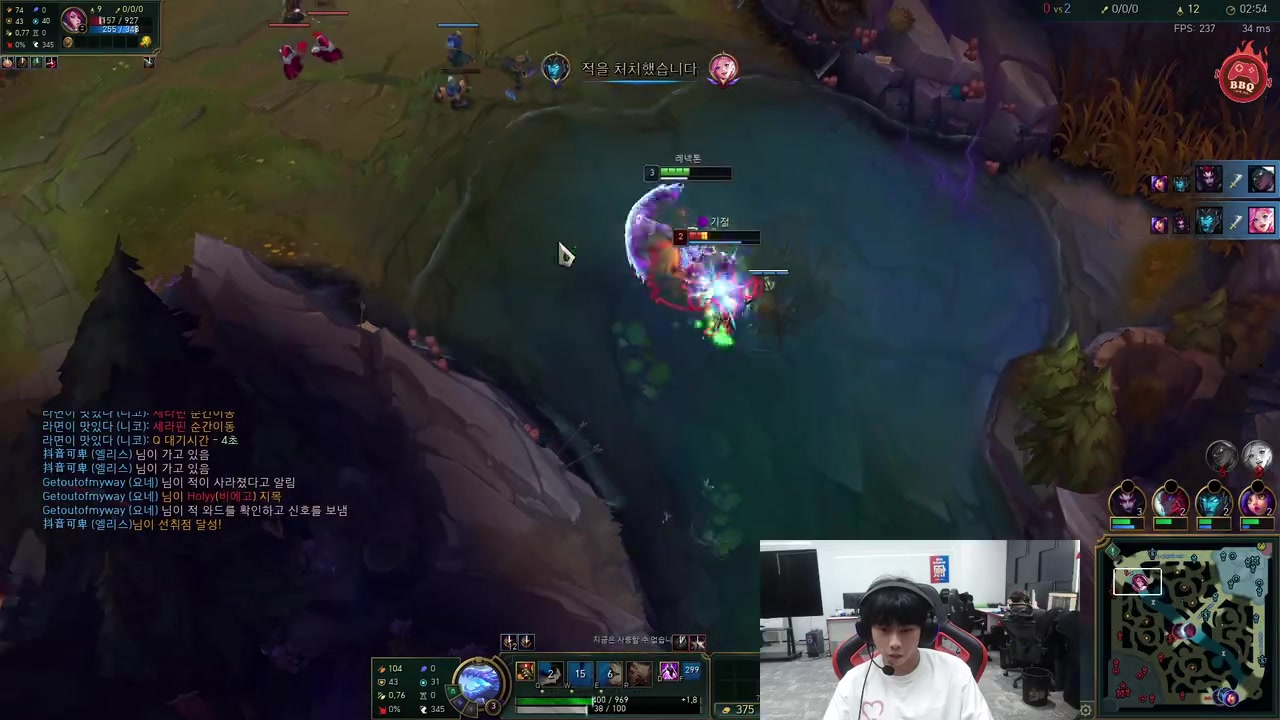 Ale韩服遭遇jjking被他三级A闪单杀：牛逼 好帅的A闪！