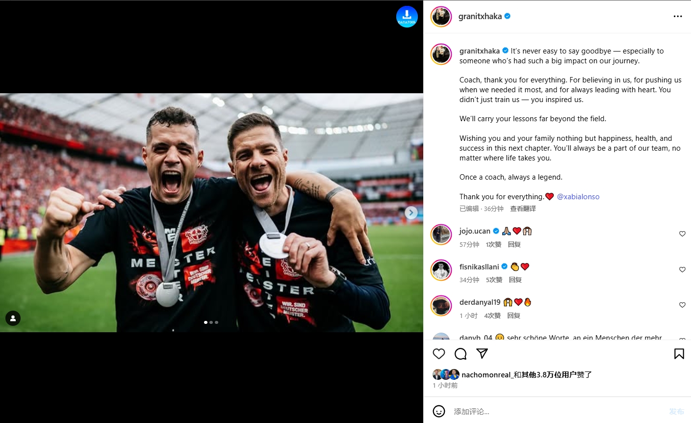 扎卡祝福阿隆索:你永远都是传奇,感谢你做的一切❤️