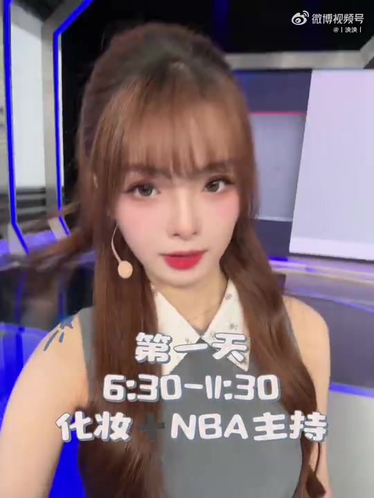 LPL主持人泱泱更新生活VLOG：泱之48小时都干了点啥