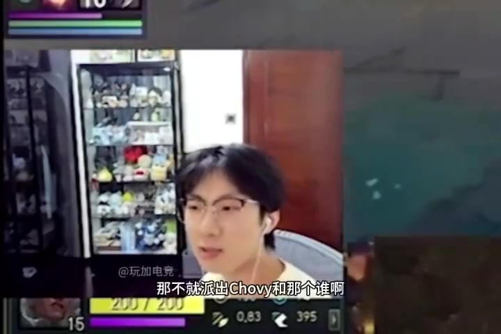 宝蓝：LCK派超威泽卡，我们派小奶油香克斯，看着要打抖