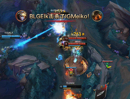 🎮iG运营稀烂BP遭完爆 Elk超神Ez主宰3杀 BLG再下一城拿赛点